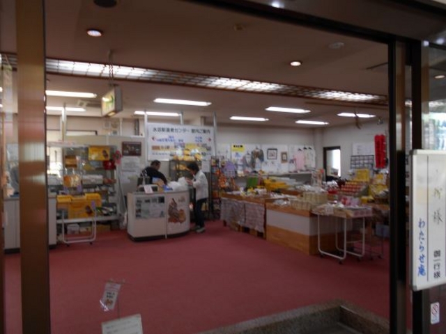 �����w����Z���^�[