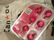 ��񂲂���̔M�C�w�̓��e�ʐ^1