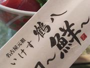 ܂Ȃ܂܂̂ߔ w͂Ȃ̓eʐ^2