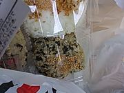 �����݂���̂��ނ��ь��ĉq�@�L�����i�����g�ˎ��X�̓��e�ʐ^1