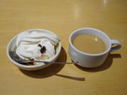 ayukononîԗt RX̓eʐ^2