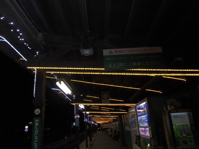 �n���ɃC���~_�]�m���d�S ���q���Z�O�w