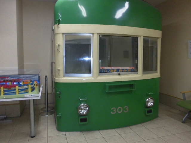 �ҍ���������_�]�m���w