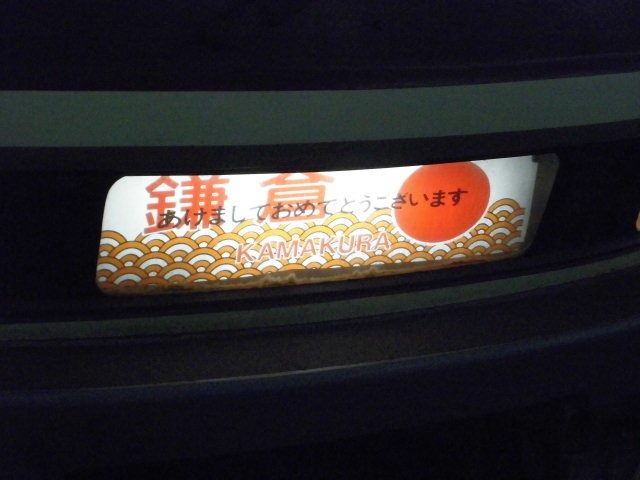 �����@���������B�ꂽ_�]�m���d�S���q�w