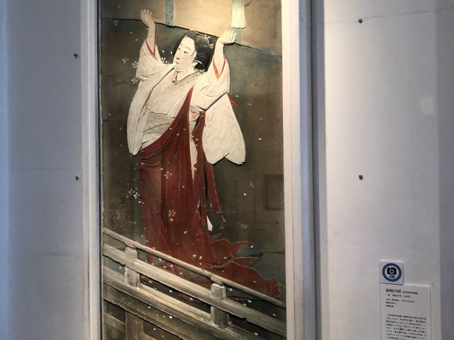 �ɓ��̒������p��3�i�W�G��i�w�t�ł̐}�x�j�����[���̖����q��299�i�����`�[�t�ɂ��Ă��܂��B_�ɓ��̒������p��