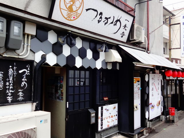 ��掛�邩��_��掛�邩��