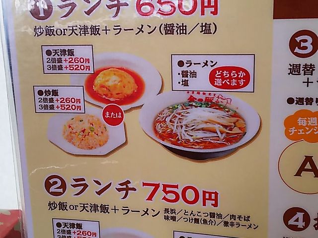 񂳂̋̓؁@|X̓eʐ^1