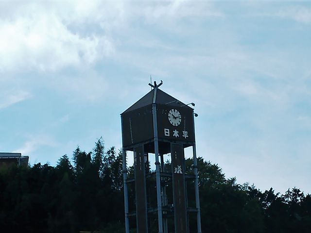 񂳂̓{p[LOGA(PA)Xg̓eʐ^1