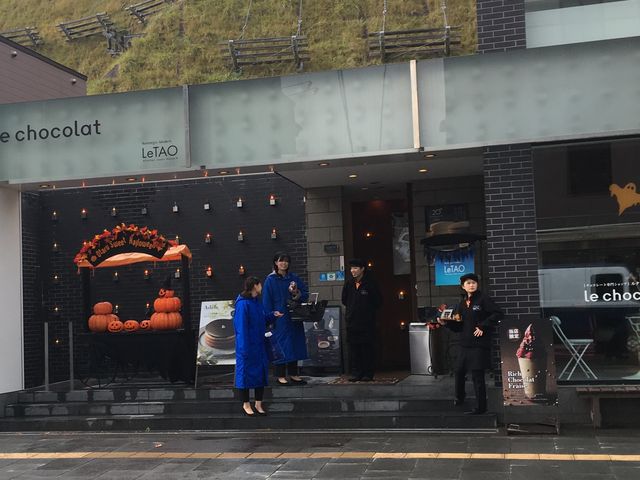 ���^�I�̃V���R��_�䒬�ʂ�