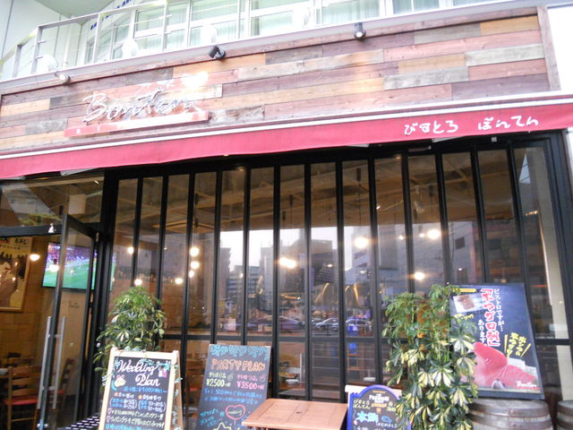 񂳂̗mꂮ ڂĂ̓eʐ^1