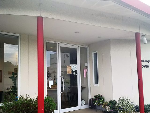 񂳂̃x[J[[EJtF@|A.|̓eʐ^1