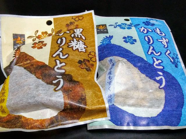 ����݂₰���w��_�����Ȃ퉮�@�{�X