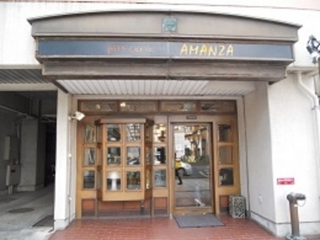 񂳂̊ÍmَqX̓eʐ^1