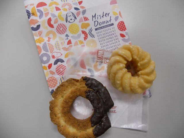 񂳂Mister Donut CI[Ί Vbv̓eʐ^1