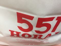 }񂳂̂TTPH@VwXւ̓eʐ^1