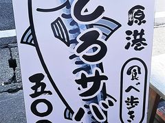 񂳂̋t̕lāuԂvւ̓eʐ^1