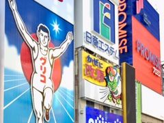 ͂͂͂邳̏^ւ̓eʐ^1