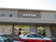 Ԃ񂳂̈ꔨd _Bcw̓eʐ^1