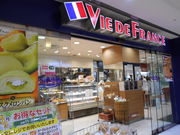 񂳂̃BEhEtX rܓX̓eʐ^1