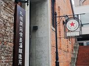 񂳂̃rP[DyJg̓eʐ^1