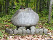 }Canńuv̉̔̓eʐ^1