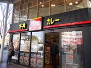 񂳂̂Ɓ@TʓX̓eʐ^1