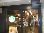 񂳂̃X^[obNXER[q[ ѓcgsAX̓eʐ^1