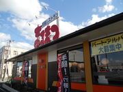 񂳂̂܂܂|X̓eʐ^1