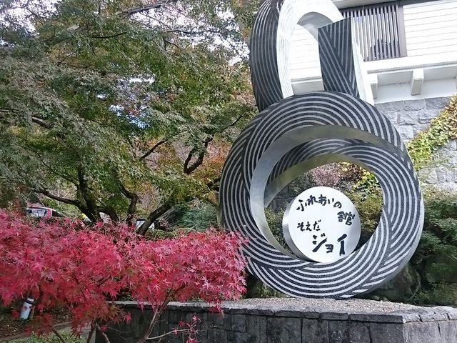 ̃IuWF̂悤ȊŔ_ӂꂠ̊ف@WC