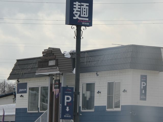 PԐlĈς_炟߂gISAPPORO