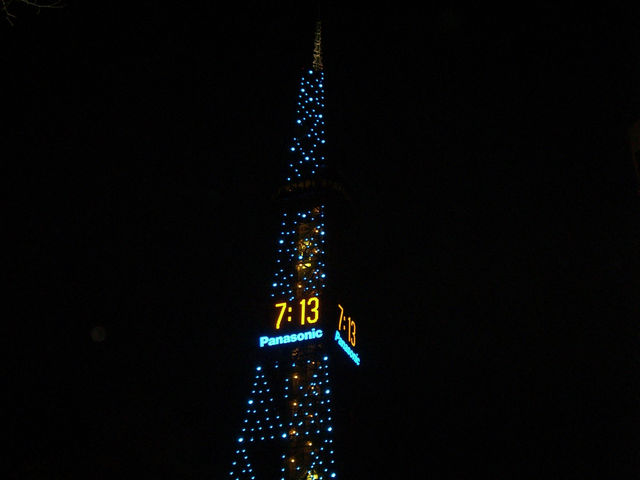 �C���~�l�[�V���������ꂢ_�����ۂ�e���r��