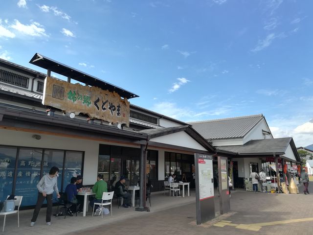 ���̉w �`�̋����ǂ��_���̉w �`�̋����ǂ��