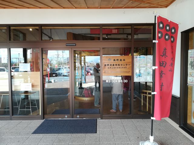 ���E��Y���Z���^�[_���̉w �`�̋����ǂ��