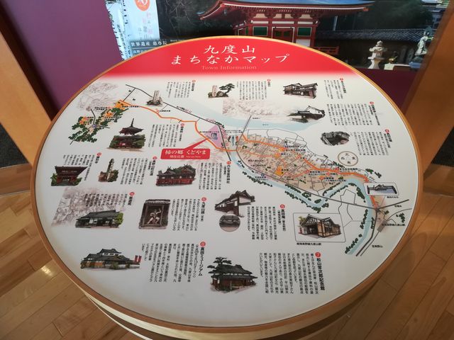 ��x�R�܂��Ȃ��܂���_���̉w �`�̋����ǂ��