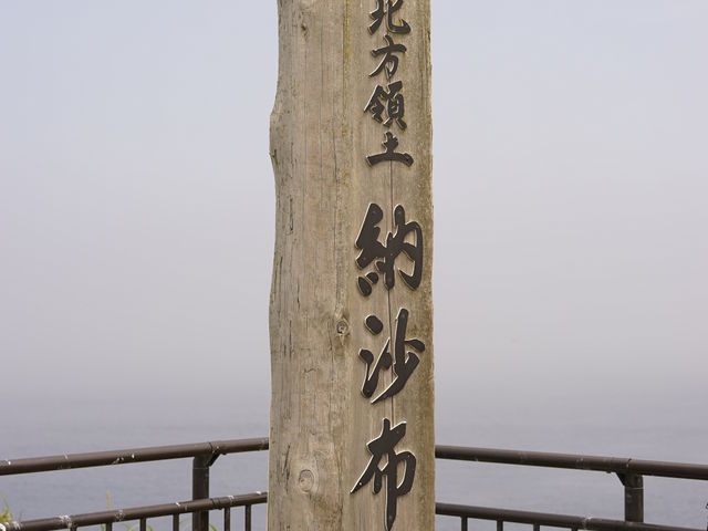 �ǂ̕��p�ɁA�ǂ̓������邩�����Ă���ꏊ�ɗ����Ă��܂��B_�[���z��