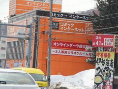 �G�h����̉���CLUB �D�y�K���H�X�ւ̓��e�ʐ^1