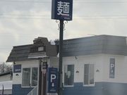 Gĥ炟߂gISAPPORO̓eʐ^1