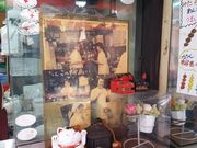 ]ˉƉL̂񂲂̗֓̓eʐ^2