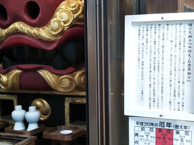 �����_�z�n�E�g���_��