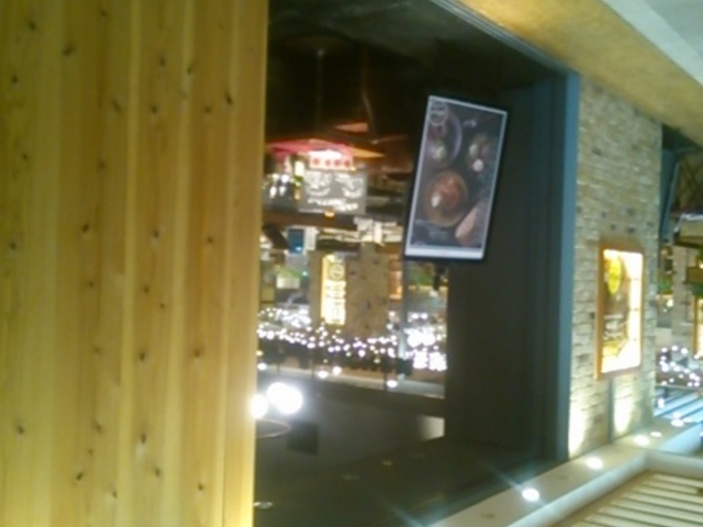 Happỹoo}[PbgvCX C^AH LF̓eʐ^1