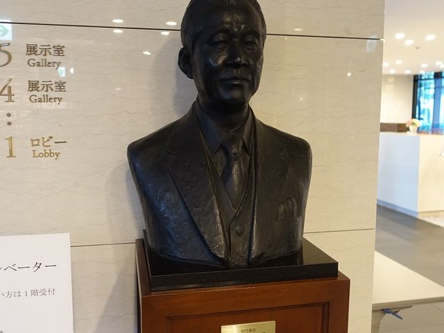 ������t�߂ɁA�n���҂̕��̓���������܂���_���}�U�L�}�U�b�N���p��