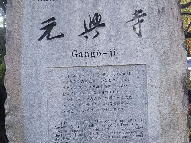 ���E��Y_�������{��