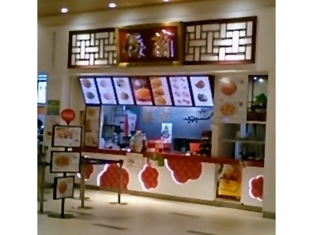 ~EOAEgbgp[N؍XÓX_~EOAEgbgp[N؍XÓX