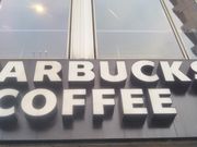 HappỹX^[obNXER[q[ rܖʂX̓eʐ^1