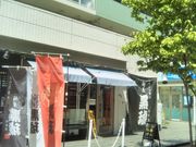 Happy̖ˉEEjtqnjnELF{X̓eʐ^1