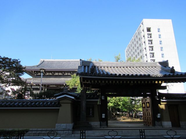 密厳院発露懺悔文諺註: 明治十九年・識別番号八一九八三〇