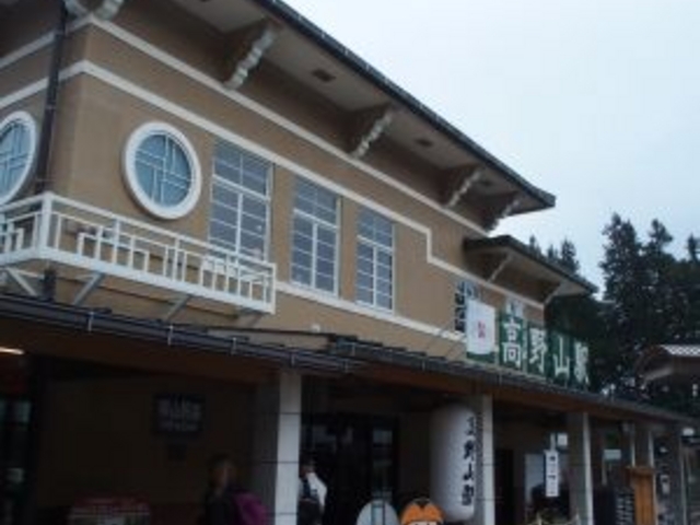 ����R�w_��C�d�S����R�w