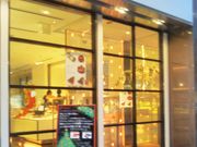 usãpeBX[ET_nAILEp̓eʐ^1