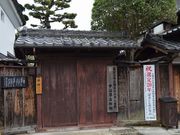 񂳂̌܌ߍ]l~]ܘY@̓eʐ^2