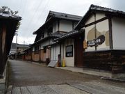 񂳂̌܌ߍ]l~ OFq@̓eʐ^1